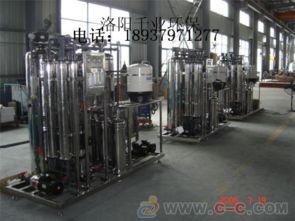 去离子反渗透纯净水设备与工业反渗透处理设备 污水处理设备的双重价值