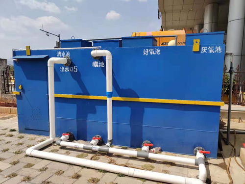 一体化污水处理设备 重庆城乡生活污水治理的现代化解决方案