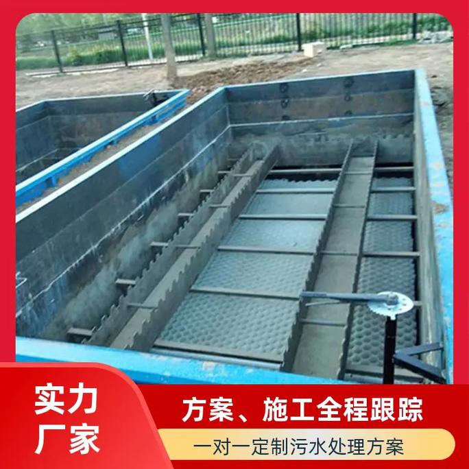 河北一体化斜管沉淀池厂家选择指南 为何信赖信污水处理设备与废水处理设备
