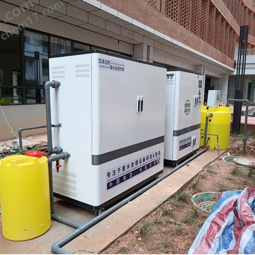 农村村镇一体化污水处理设备 助力乡村环境治理